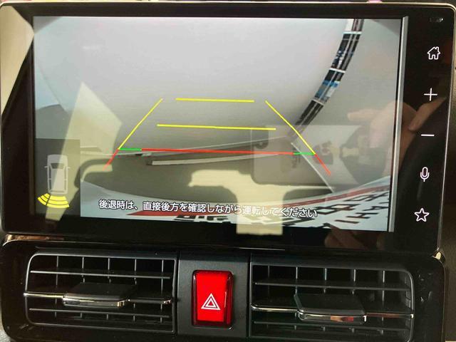タントカスタムＸスマートアシスト付き　オートライト・ハイビーム　ディスプレイオーディオ付き　バックカメラ付き　両側電動スライドドア　電動パーキングブレーキ　ブレーキホールドシステム　キーフリーシステム（鳥取県）の中古車