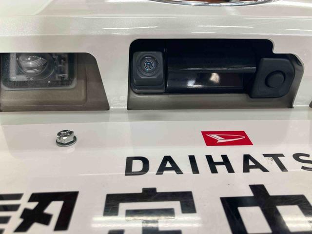 ムーヴキャンバスＧメイクアップリミテッド　ＳＡIIIスマートアシスト付き　ナビゲーションシステム付き　パノラマモニター付き　ドライブレコーダー付き　ＥＴＣ付き　両側電動スライドドア　オートライト・ハイビーム　キーフリーシステム　ステアリングスイッチ（鳥取県）の中古車