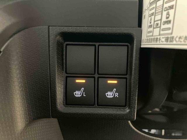 タントXスマートアシスト付き オートライト・ハイビーム LEDヘッドランプ コーナーセンサー 両側スライドドア・片側電動 電動パーキングブレーキ ブレーキホールドシステム キーフリーシステム(鳥取県)の中古車