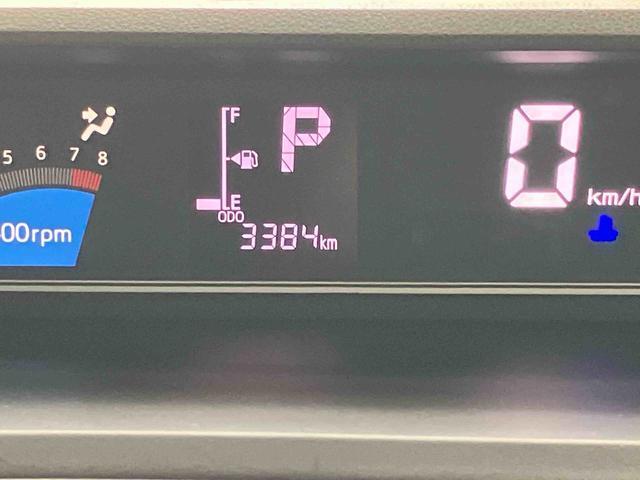 タントXスマートアシスト付き オートライト・ハイビーム LEDヘッドランプ コーナーセンサー 両側スライドドア・片側電動 電動パーキングブレーキ ブレーキホールドシステム キーフリーシステム(鳥取県)の中古車