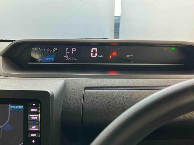 タントXスマートアシスト付き ナビゲーションシステム付き 両側電動スライドドア オートライト・ハイビーム 電動格納ドアミラー キーフリーシステム ステアリングスイッチ プッシュボタンスタート(鳥取県)の中古車