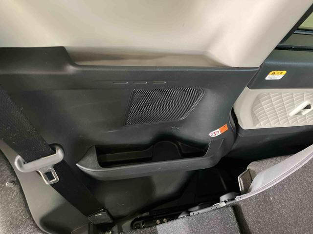 タントXスマートアシスト付き ナビゲーションシステム付き 両側電動スライドドア オートライト・ハイビーム 電動格納ドアミラー キーフリーシステム ステアリングスイッチ プッシュボタンスタート(鳥取県)の中古車