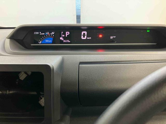 タントXスマートアシスト付き オートライト・ハイビーム LEDヘッドランプ コーナーセンサー 両側スライドドア・片側電動 電動パーキングブレーキ ブレーキホールドシステム キーフリーシステム(鳥取県)の中古車