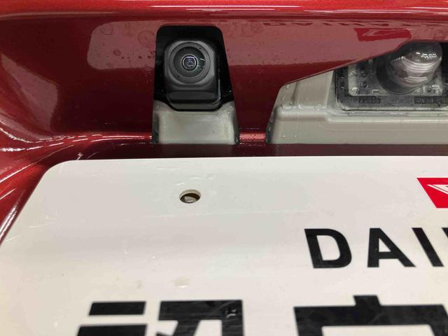 タントＸスマートアシスト付き　オートライト・ハイビーム　ディスプレイオーディオ付き　バックカメラ付き　両側スライドドア・片側電動　電動パーキングブレーキ　ブレーキホールドシステム　キーフリーシステム（鳥取県）の中古車
