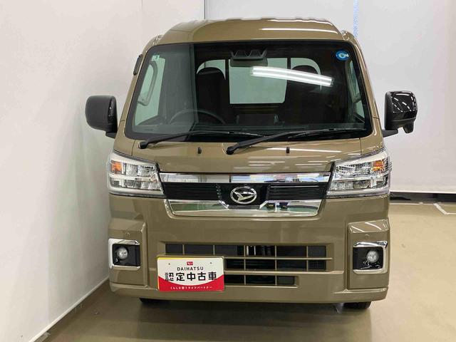 ハイゼットトラックジャンボエクストラスマートアシスト付き パートタイム4WD 荷台作業灯 オートライト・ハイビーム 衝突回避支援ブレーキ 誤発進抑制制御機能 コーナーセンサー アイドリングストップ キーフリーシステム 電動格納ドアミラー(鳥取県)の中古車