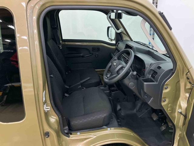 ハイゼットトラックジャンボエクストラスマートアシスト付き パートタイム4WD 荷台作業灯 オートライト・ハイビーム 衝突回避支援ブレーキ 誤発進抑制制御機能 コーナーセンサー アイドリングストップ キーフリーシステム 電動格納ドアミラー(鳥取県)の中古車