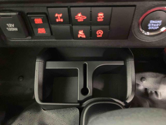ハイゼットトラックジャンボエクストラスマートアシスト付き パートタイム4WD 荷台作業灯 オートライト・ハイビーム 衝突回避支援ブレーキ 誤発進抑制制御機能 コーナーセンサー アイドリングストップ キーフリーシステム 電動格納ドアミラー(鳥取県)の中古車
