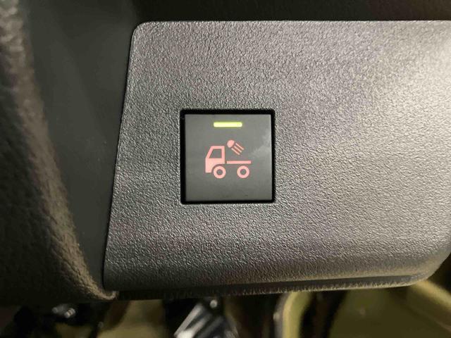 ハイゼットトラックジャンボエクストラスマートアシスト付き パートタイム4WD 荷台作業灯 オートライト・ハイビーム 衝突回避支援ブレーキ 誤発進抑制制御機能 コーナーセンサー アイドリングストップ キーフリーシステム 電動格納ドアミラー(鳥取県)の中古車