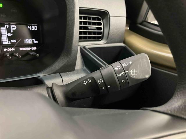 ハイゼットトラックジャンボエクストラスマートアシスト付き パートタイム4WD 荷台作業灯 オートライト・ハイビーム 衝突回避支援ブレーキ 誤発進抑制制御機能 コーナーセンサー アイドリングストップ キーフリーシステム 電動格納ドアミラー(鳥取県)の中古車