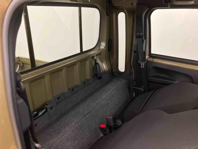 ハイゼットトラックジャンボエクストラスマートアシスト付き パートタイム4WD 荷台作業灯 オートライト・ハイビーム 衝突回避支援ブレーキ 誤発進抑制制御機能 コーナーセンサー アイドリングストップ キーフリーシステム 電動格納ドアミラー(鳥取県)の中古車