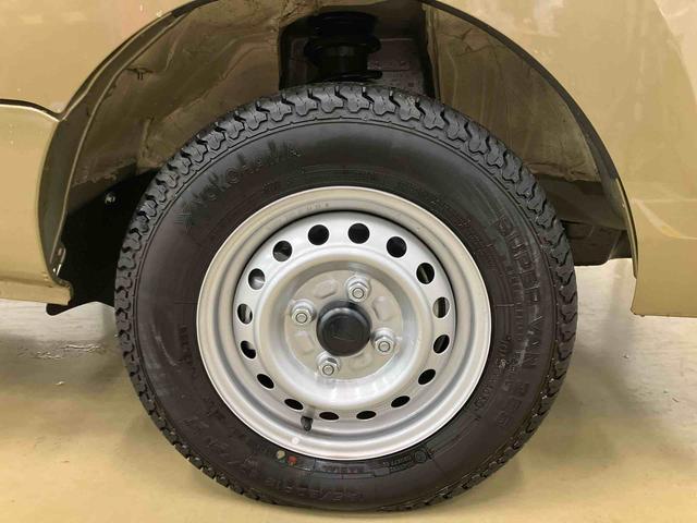 ハイゼットトラックジャンボエクストラスマートアシスト付き パートタイム4WD 荷台作業灯 オートライト・ハイビーム 衝突回避支援ブレーキ 誤発進抑制制御機能 コーナーセンサー アイドリングストップ キーフリーシステム 電動格納ドアミラー(鳥取県)の中古車