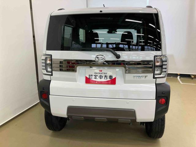 タフト 中古車 Ｇ　ダーククロムベンチャースマートアシスト付き　シートヒーター　スカイフィールトップ　電動パーキングブレーキ　コーナーセンサー　オートライト・ハイビーム　ＬＥＤヘッドランプ　キーフリー　アルミホイール