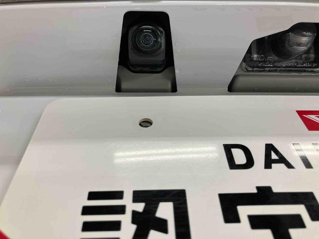 タフトG ダーククロムベンチャースマートアシスト付き シートヒーター スカイフィールトップ 電動パーキングブレーキ コーナーセンサー オートライト・ハイビーム LEDヘッドランプ キーフリー アルミホイール(鳥取県)の中古車