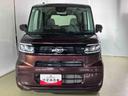 ダイハツ認定中古車　スマートアシスト付き　衝突被害軽減ブレーキ　前後誤発進抑制ブレーキ　まごころ保証付き　キーフリーシステム　プッシュボタンスタート　コーナーセンサー　シートヒーター（鳥取県）の中古車