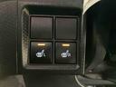 ダイハツ認定中古車　スマートアシスト付き　衝突被害軽減ブレーキ　前後誤発進抑制ブレーキ　まごころ保証付き　９インチディスプレイオーディオ　バックカメラ　コーナーセンサー　シートヒーター（鳥取県）の中古車