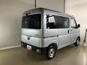 ダイハツ認定中古車　スマートアシスト付き　衝突被害軽減ブレーキ　前後誤発進抑制ブレーキ　まごころ保証付き　４ＷＤ　キーレスエントリー　コーナーセンサー　オートライト（鳥取県）の中古車