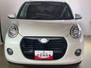 ダイハツ認定中古車　スマートアシスト付き　衝突被害軽減ブレーキ　前後誤発進抑制ブレーキ　まごころ保証付き　ナビ付き　パノラマモニター対応カメラ　ドライブレコーダー　コーナーセンサー（鳥取県）の中古車