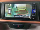 ダイハツ認定中古車　スマートアシスト付き　衝突被害軽減ブレーキ　前後誤発進抑制ブレーキ　まごころ保証付き　ナビ付き　パノラマモニター対応カメラ　ドライブレコーダー　コーナーセンサー（鳥取県）の中古車