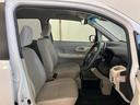 ダイハツ認定中古車　スマートアシスト付き　衝突被害軽減ブレーキ　前後誤発信抑制ブレーキ　まごころ保証付き　ナビ付き　バックカメラ　キーフリーシステム　プッシュボタンスタート　パワーボタン（鳥取県）の中古車