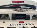 ダイハツ認定中古車　スマートアシスト付き　衝突被害軽減ブレーキ　前後誤発信抑制ブレーキ　まごころ保証付き　ナビ付き　バックカメラ　キーフリーシステム　プッシュボタンスタート　パワーボタン（鳥取県）の中古車