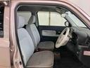 ダイハツ認定中古車　スマートアシスト付き　衝突被害軽減ブレーキ　前後誤発信抑制ブレーキ　まごころ保証付き　ナビ付き　パノラマモニター　ドライブレコーダー　コーナーセンサー　シートヒーター（鳥取県）の中古車