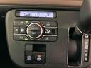 ダイハツ認定中古車　スマートアシスト付き　衝突被害軽減ブレーキ　前後誤発信抑制ブレーキ　まごころ保証付き　４ＷＤ　キーフリーシステム　プッシュボタンスタート　コーナーセンサー　シートヒーター（鳥取県）の中古車