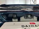 ダイハツ認定中古車　スマートアシスト付き　衝突被害軽減ブレーキ　前後誤発信抑制ブレーキ　まごころ保証付き　キーフリーシステム　プッシュボタンスタート　コーナーセンサー　シートヒーター（鳥取県）の中古車