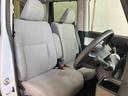 ダイハツ認定中古車　スマートアシスト付き　衝突被害軽減ブレーキ　前後誤発信抑制ブレーキ　まごころ保証付き　４ＷＤ　キーフリーシステム　プッシュボタンスタート　コーナーセンサー　シートヒーター（鳥取県）の中古車