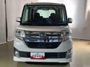 ダイハツ認定中古車　スマートアシスト付き　衝突被害軽減ブレーキ　前後誤発信抑制ブレーキ　まごころ保証付き　ナビ付き　バックカメラ　キーフリーシステム　プッシュボタンスタート（鳥取県）の中古車