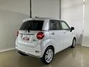 ダイハツ認定中古車　スマートアシスト付き　衝突被害軽減ブレーキ　前後誤発信抑制ブレーキ　まごころ保証付き　キーフリーシステム　プッシュボタンスタート　ナビ付き　バックカメラ　ドライブレコーダー（鳥取県）の中古車