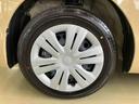 ダイハツ認定中古車　スマートアシスト付き　衝突被害軽減ブレーキ　前後誤発信抑制ブレーキ　まごころ保証付き　キーフリーシステム　プッシュボタンスタート　コーナーセンサー　シートヒーター（鳥取県）の中古車