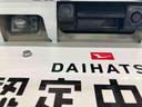 ダイハツ認定中古車　スマートアシスト付き　衝突被害軽減ブレーキ　前後誤発信抑制ブレーキ　まごころ保証付き　ナビ付き　パノラマモニター　ドライブレコーダー　シートヒーター（鳥取県）の中古車