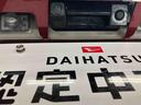 スマートアシスト付き　ワンオーナー　ナビゲーションシステム　ドライブレコーダー付き　シートヒーター　パノラマモニター　オートライト・ハイビーム　オートエアコン　ステアリングスイッチ（鳥取県）の中古車