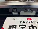４ＷＤ　ナビゲーションシステム　ドライブレコーダー付き　ＥＴＣ付き　パノラマモニター　アダプティブクルーズコントロール　キーフリー　ステアリングスイッチ（鳥取県）の中古車