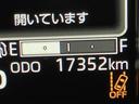 スマートアシスト付き　ワンオーナー　ディスプレイオーディオ付き　バックカメラ　ホッとカップホルダー　ワイヤレスチャージャー　シートヒーター　電動パーキングブレーキ　両側電動スライドドア　キーフリー（鳥取県）の中古車