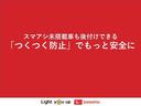 スマートアシスト付き　ワンオーナー　オートライト・ハイビーム　ＬＥＤヘッドランプ　シートヒーター　コーナーセンサー　ステアリングスイッチ　４ＷＤ　シートバックテーブル　電動パーキングブレーキ（鳥取県）の中古車