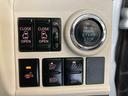 スマートアシスト付き　ワンオーナー　４ＷＤ　ナビゲーションシステム　パノラマモニター　ドライブレコーダー付き　ＥＴＣ付き　シートヒーター　ステアリングスイッチ　アイドリングストップ　キーフリー（鳥取県）の中古車