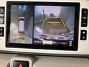 スマートアシスト付き　ナビゲーションシステム付き　パノラマモニター付き　ドライブレコーダー付き　両側電動スライドドア　シートヒーター　キーフリーシステム　オートライト・ハイビーム（鳥取県）の中古車
