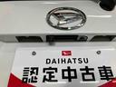 スマートアシスト付き　ナビゲーションシステム付き　バックカメラ付き　ドライブレコーダー付き　ＥＴＣ付き　シートヒーター　ステアリングスイッチ　オートライト・ハイビーム（鳥取県）の中古車