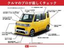 スマートアシスト付き　ホッとカップホルダー　コーナーセンサー　オートライト・ハイビーム　ＬＥＤヘッドランプ　キーフリー　両側電動スライドドア　電動パーキングブレーキ　ステアリングスイッチ　４ＷＤ（鳥取県）の中古車