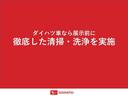 スマートアシスト付き　パートタイム４ＷＤ　キーフリーシステム　衝突回避支援ブレーキ　誤発進抑制制御機能　オートライト・ハイビーム　パワーウィンドウ　両側スライドドア　電動格納ドアミラー（鳥取県）の中古車