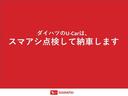 スマートアシスト付き　アダプティブクルーズコントロール　両側電動スライドドア　アルミホイール　ステアリングスイッチ　キーフリーシステム　電動格納ドアミラー　オートライト・ハイビーム（鳥取県）の中古車