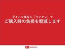 スマートアシスト付き　両側スライド・片側電動　アルミホイール　ステアリングスイッチ　キーフリーシステム　電動格納ドアミラー　オートライト・ハイビーム　オートエアコン　プッシュボタンスタート（鳥取県）の中古車