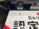スマートアシスト付き　両側スライド・片側電動　アルミホイール　ステアリングスイッチ　キーフリーシステム　電動格納ドアミラー　オートライト・ハイビーム　オートエアコン　プッシュボタンスタート（鳥取県）の中古車