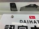 スマートアシスト付き　ナビゲーションシステム付き　パノラマモニター付き　ドライブレコーダー付き　両側電動スライドドア　キーフリーシステム　オートクルーズコントロール　アルミホイール（鳥取県）の中古車