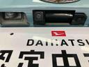 スマートアシスト付き　ナビゲーションシステム付き　バックカメラ付き　ドライブレコーダー付き　シートヒーター　電動格納ドアミラー　オートライト・ハイビーム　オートエアコン　キーフリーシステム（鳥取県）の中古車