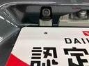 スマートアシスト付き　オートライト・ハイビーム　ディスプレイオーディオ付き　ＬＥＤヘッドランプ　　両側電動スライドドア　電動パーキングブレーキ　ブレーキホールドシステム　キーフリーシステム（鳥取県）の中古車