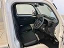 スマートアシスト付き　パートタイム４ＷＤ　ラジオ付き　オートライト・ハイビーム　衝突回避支援ブレーキ　誤発進抑制制御機能　コーナーセンサー　アイドリングストップ（鳥取県）の中古車