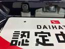 ダイハツ認定中古車　スマートアシスト付き　衝突被害軽減ブレーキ　前後誤発信抑制制御機能　９インチディスプレイオーディオ　コーナーセンサー　シートヒーター　電動パーキング　ステアリングスイッチ（鳥取県）の中古車