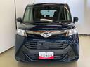 ダイハツ認定中古車　スマートアシスト付き　衝突被害軽減ブレーキ　前後誤発進抑制制御機能　キーフリーシステム　プッシュボタンスタート　シートヒーター　クルーズコントロール　まごころ保証（鳥取県）の中古車